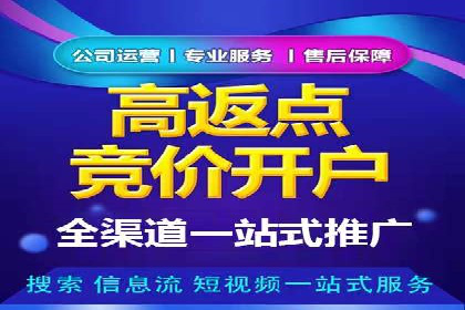 抖音信息流内容创作与运营实战案例