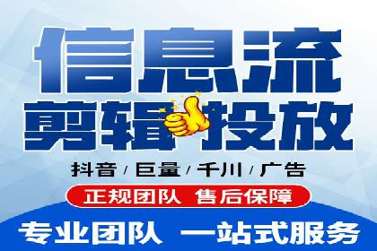 成功案例揭秘：如何通过百度推广开户提升业务效果